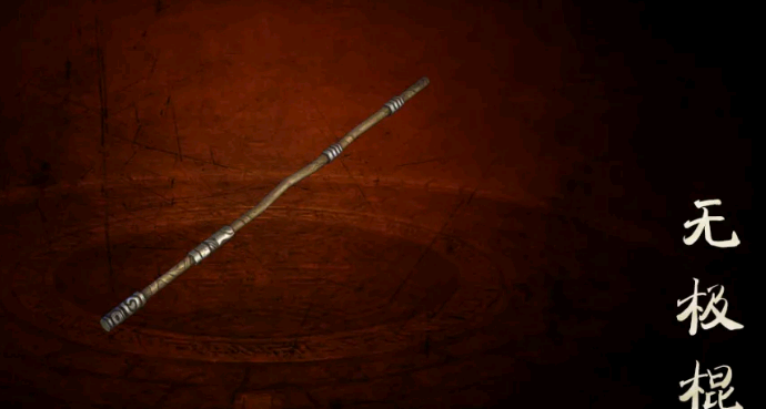 火龙传奇热血传奇:相比龙纹剑,无极棍更受欢迎老玩家欢迎 火龙传奇热血传奇:相比龙纹剑,无极棍更受欢迎老玩家欢迎