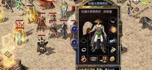 火龙传奇私服当年的高魔法躲避项链为何都销声匿迹了? 火龙传奇私服当年的高魔法躲避项链为何都销声匿迹了?