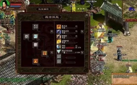 火龙传奇中玩战士这些技巧你要了解 火龙传奇中玩战士这些技巧你要了解